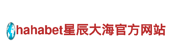 开元体育官网版机械企业-专业制造与服务